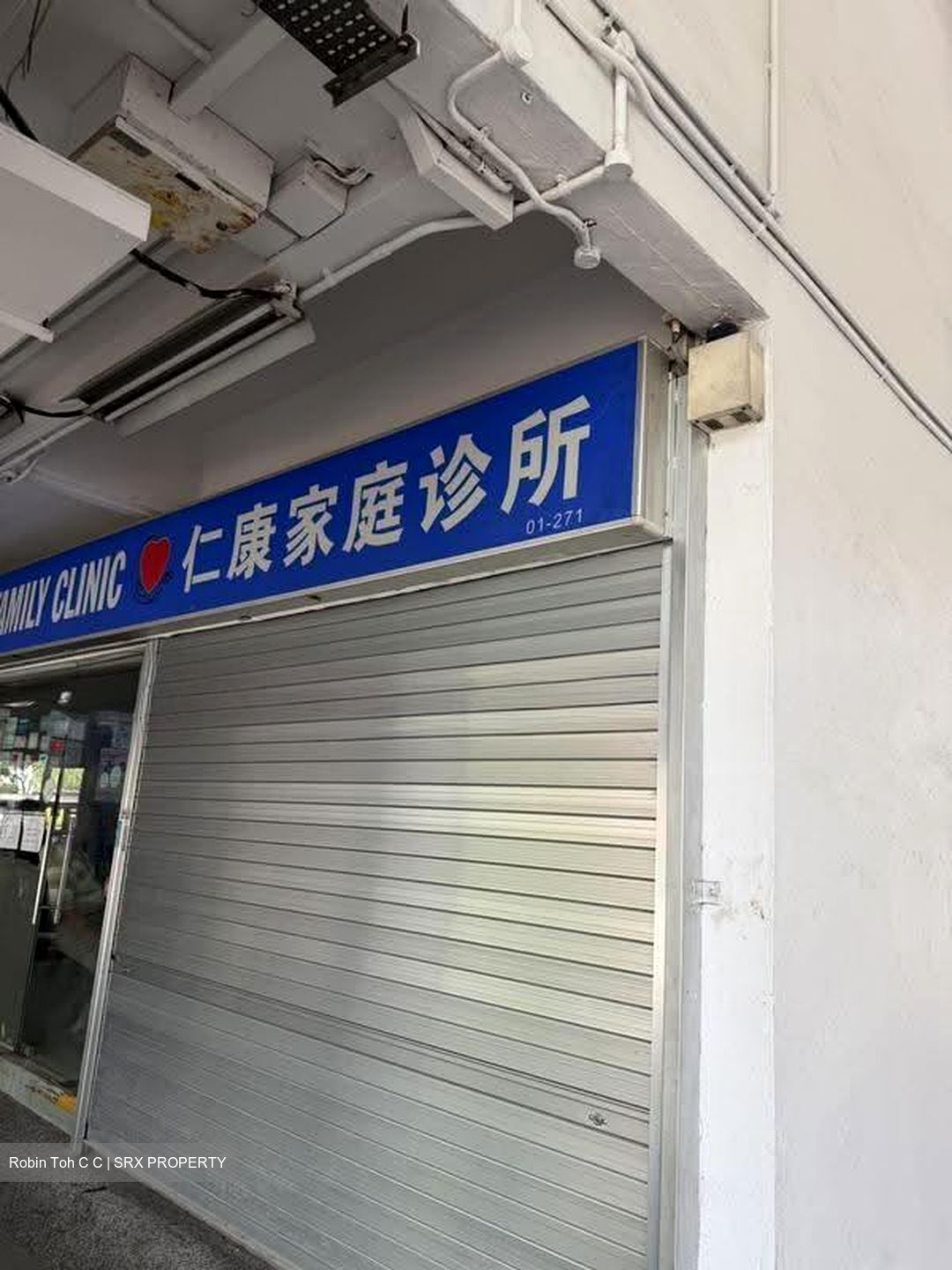 Bukit Batok Central (D23), Shop House #625875141